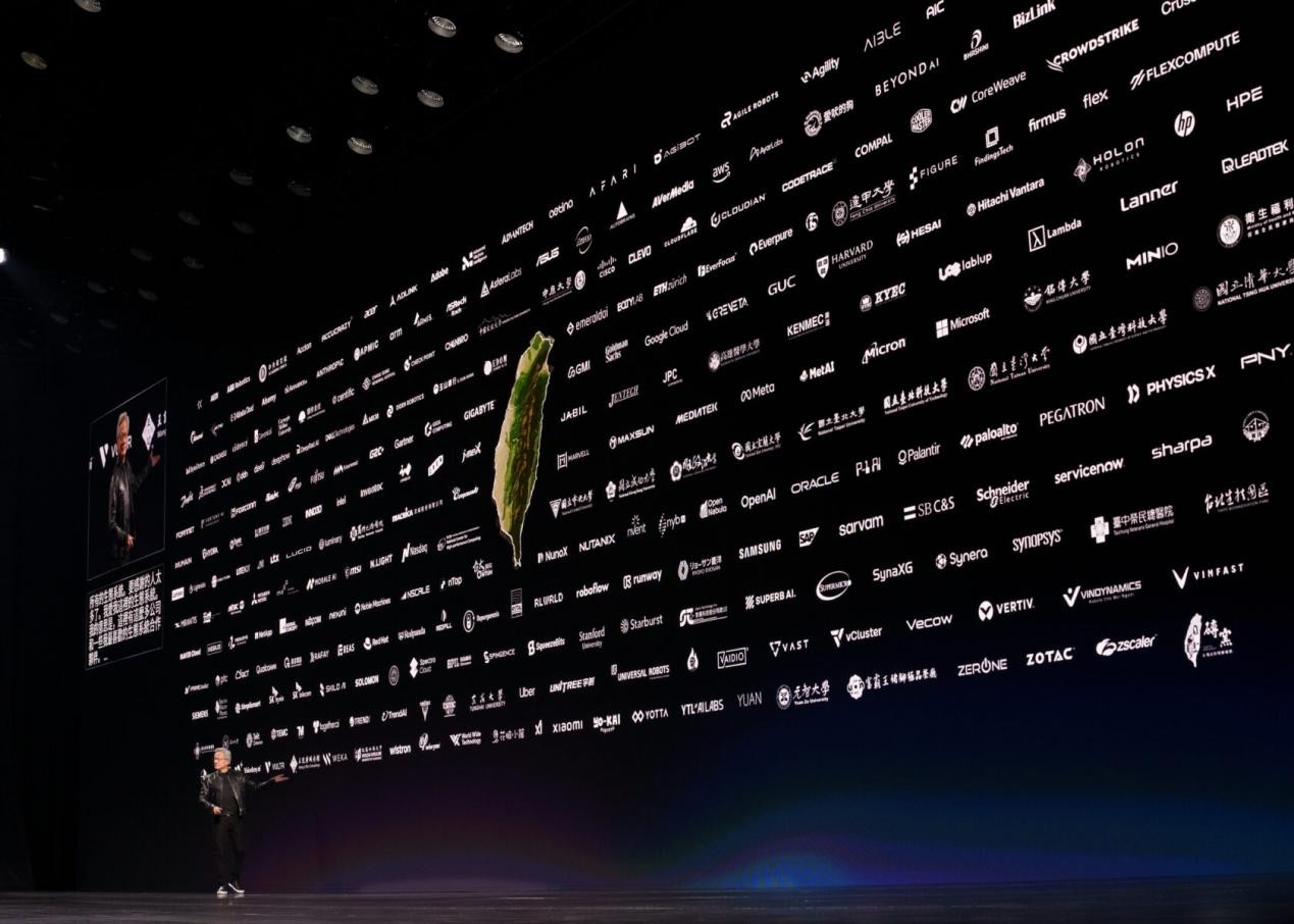 NVIDIA AI factory strategy